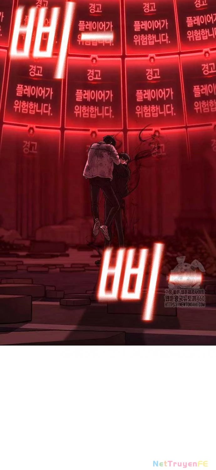 Nhiệm Vụ Đời Thật Chapter 131 - Trang 4