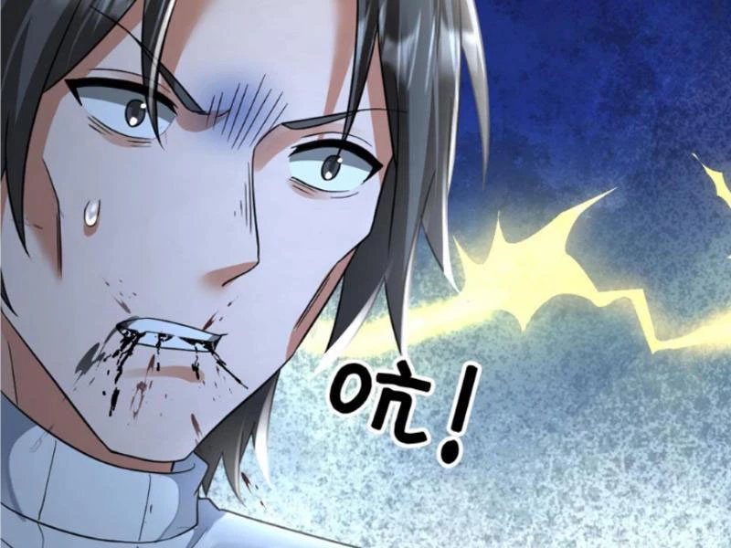 Toàn Cầu Băng Phong: Ta Chế Tạo Phòng An Toàn Tại Tận Thế Chapter 446 - Trang 4