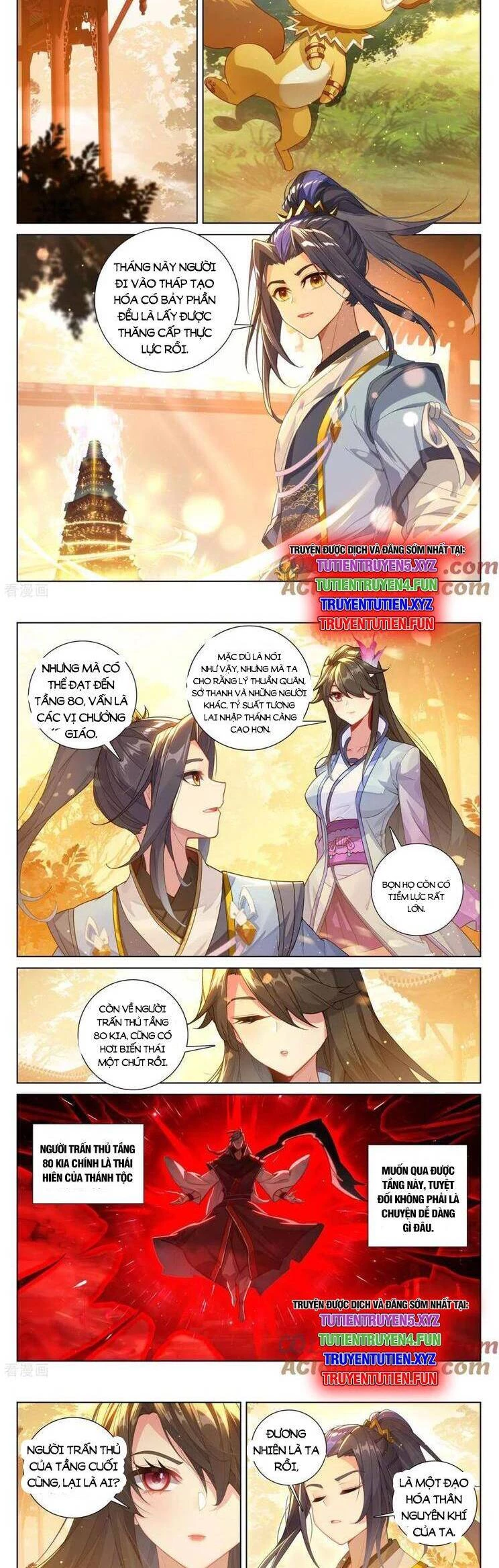 Nguyên Tôn Chapter 917 - Trang 4