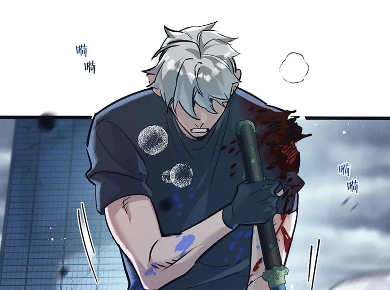 Nông Trường Siêu Cấp Ở Tận Thế Chapter 66 - Trang 4