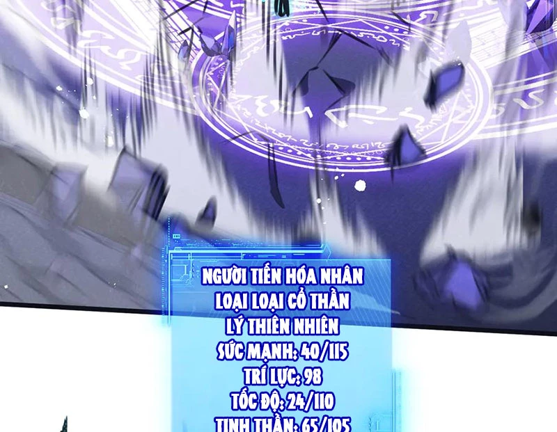 Nông Trường Siêu Cấp Ở Tận Thế Chapter 66 - Trang 4