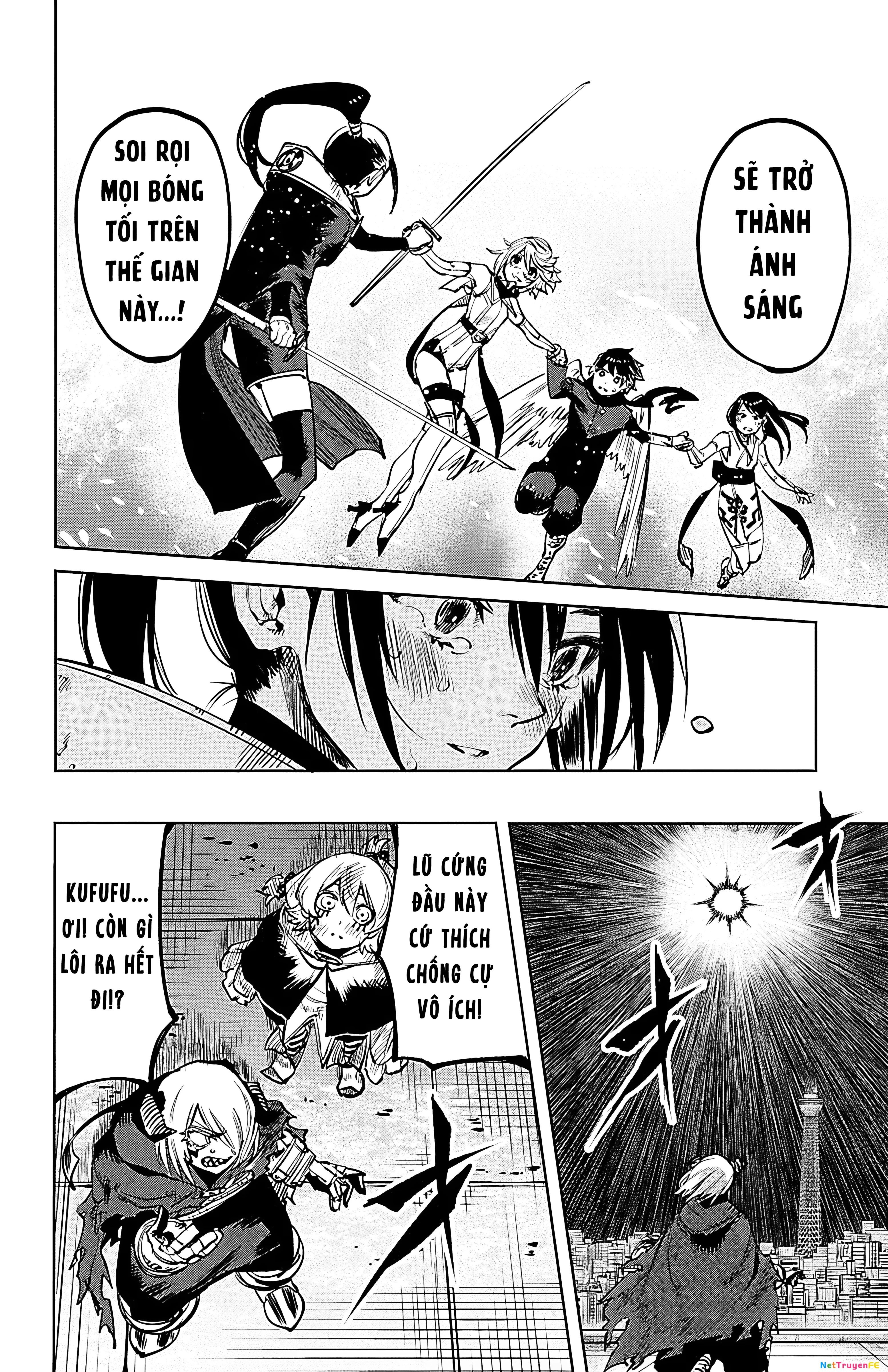 Shy Chapter 70 - Trang 4