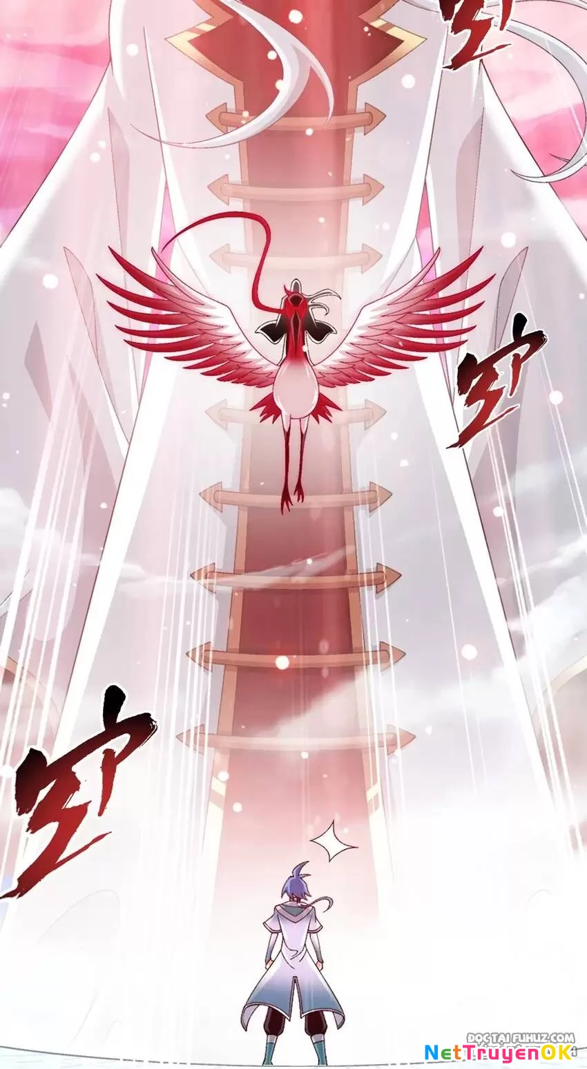 Đại Chúa Tể Chapter 380 - Next Chapter 381