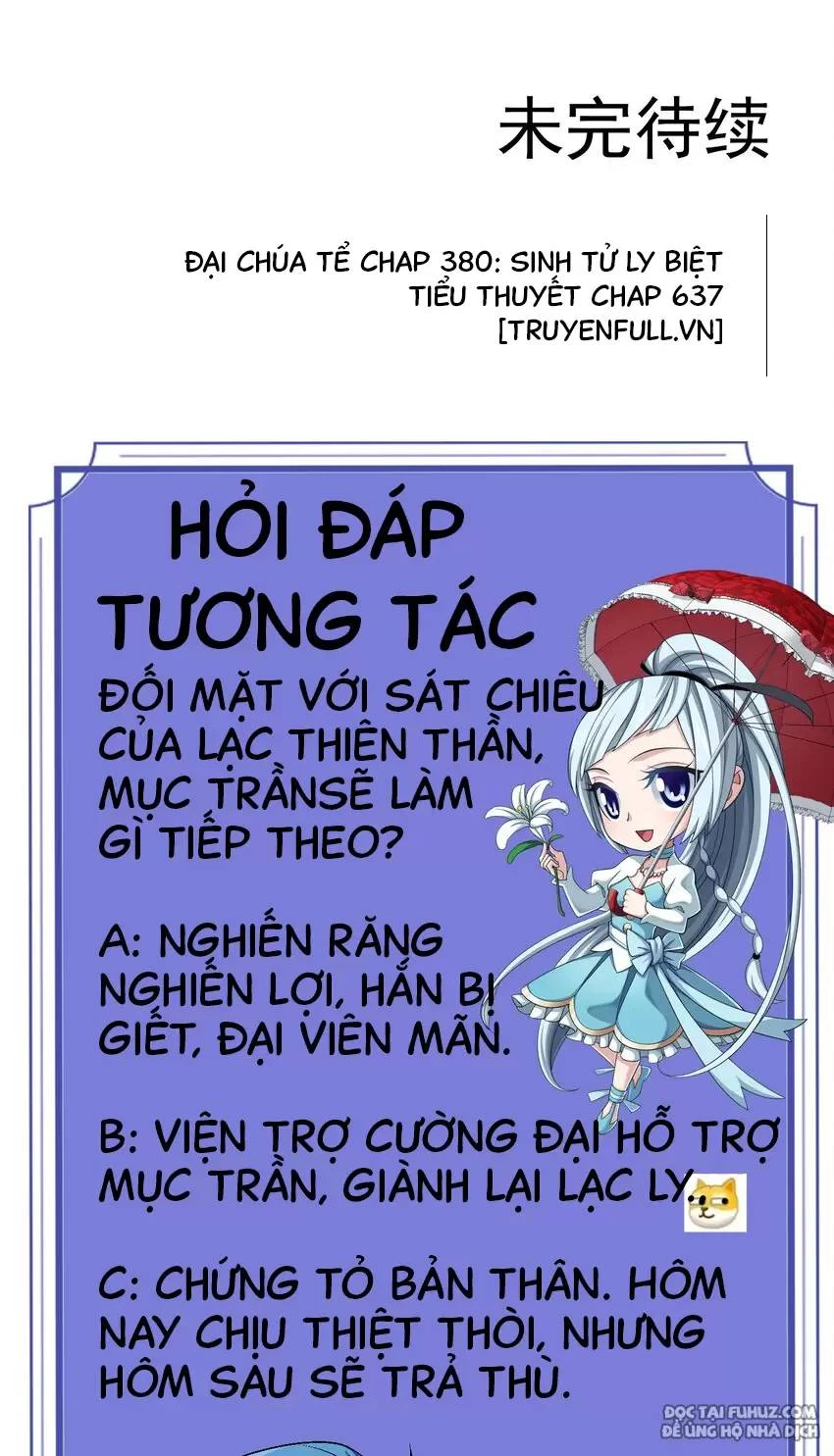 Đại Chúa Tể Chapter 380 - Next Chapter 381
