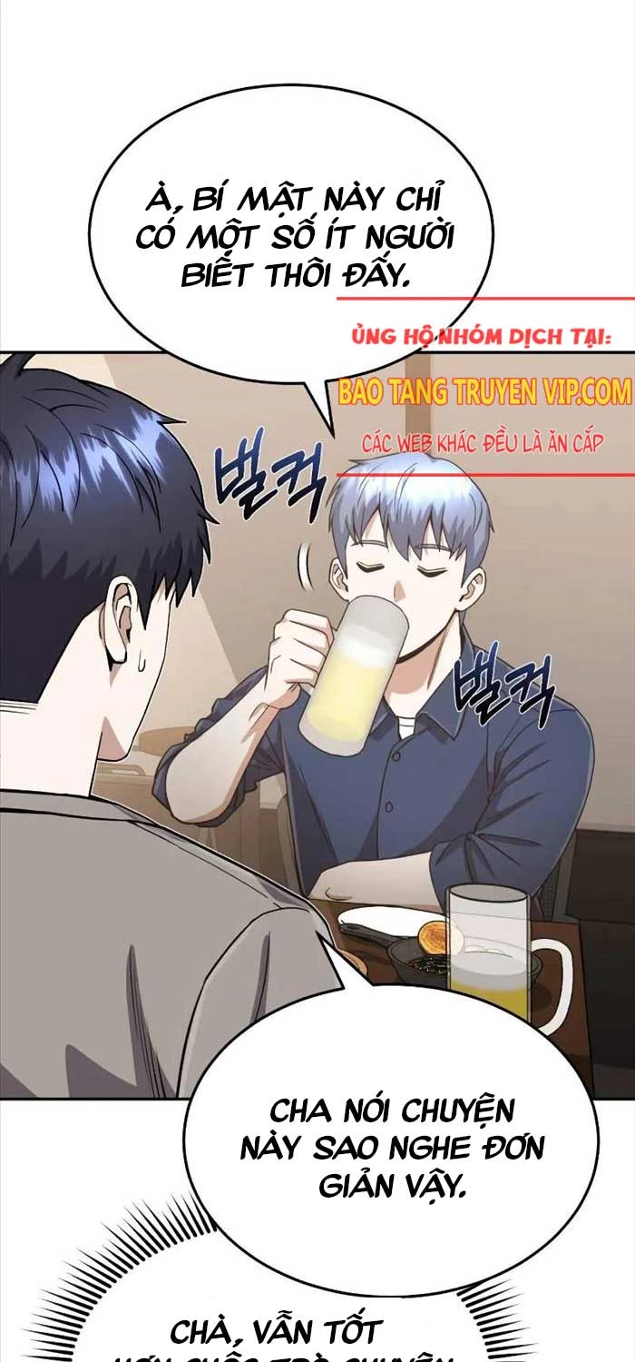 Thiên Tài Của Dòng Dõi Độc Nhất Vô Nhị Chapter 85 - Trang 4