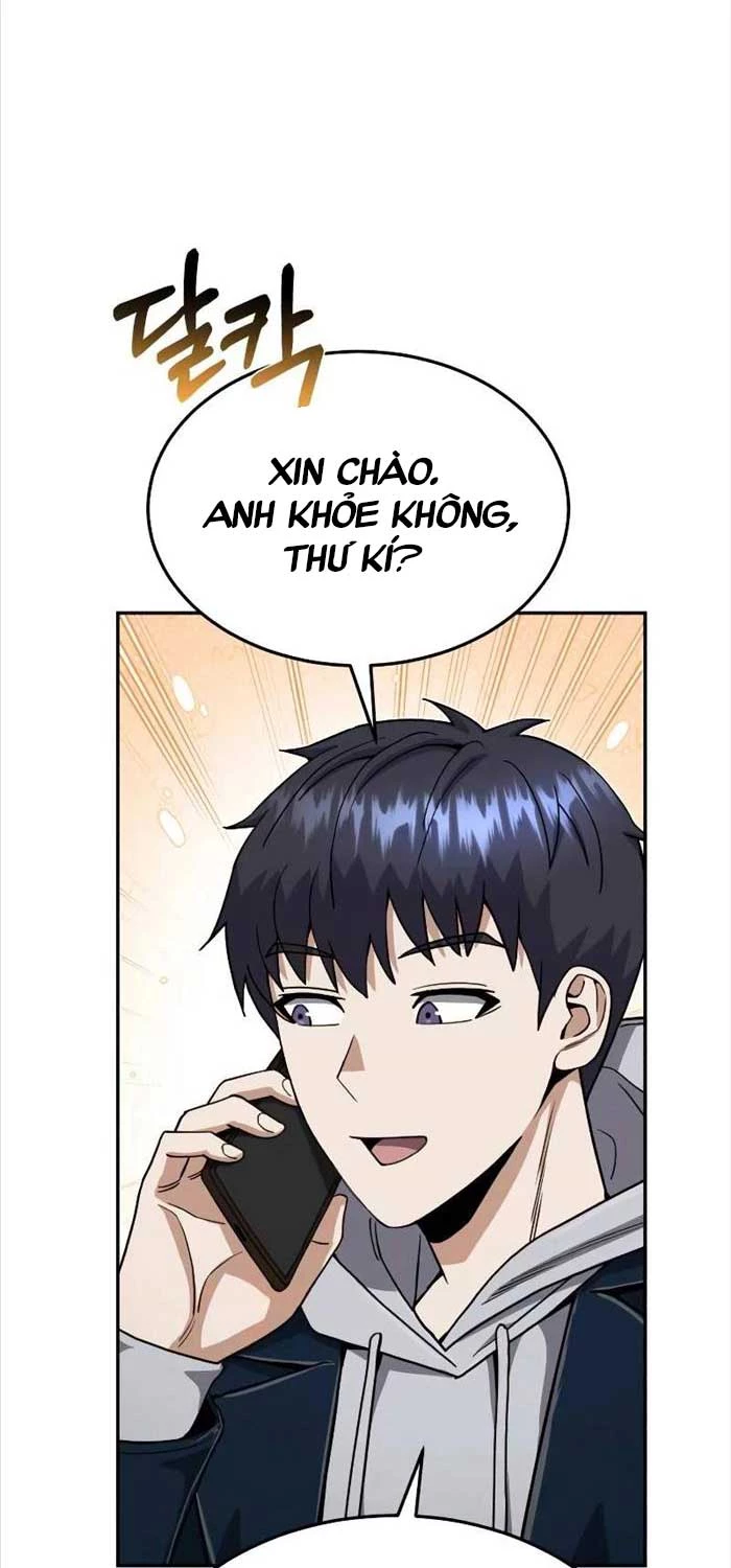 Thiên Tài Của Dòng Dõi Độc Nhất Vô Nhị Chapter 85 - Trang 4