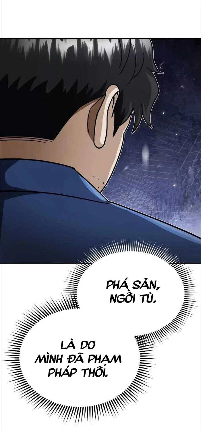 Thiên Tài Của Dòng Dõi Độc Nhất Vô Nhị Chapter 85 - Trang 4