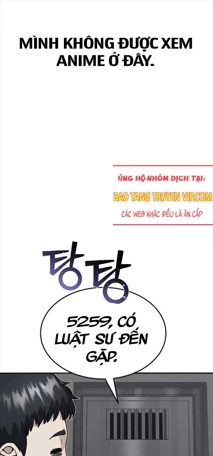 Thiên Tài Của Dòng Dõi Độc Nhất Vô Nhị Chapter 85 - Trang 4