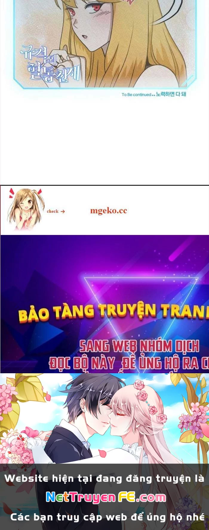 Thiên Tài Của Dòng Dõi Độc Nhất Vô Nhị Chapter 85 - Trang 4