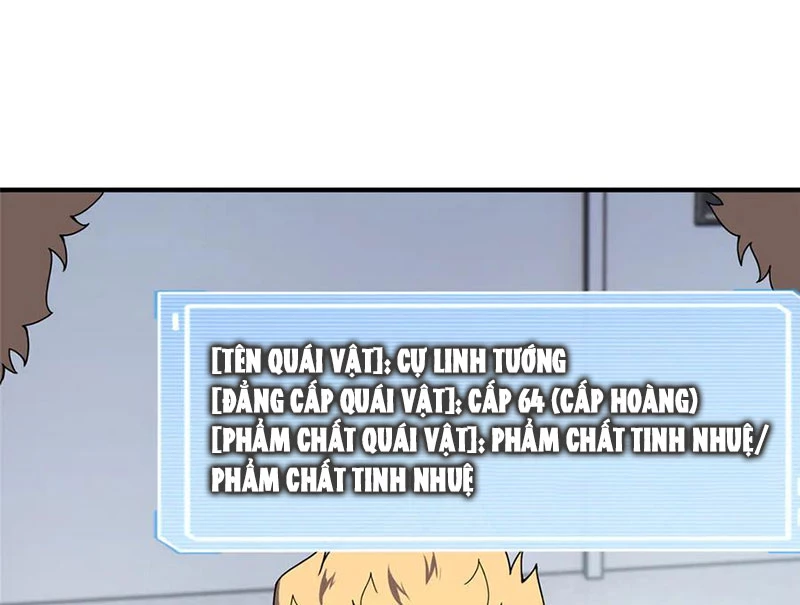 Thần Sủng Tiến Hóa Chapter 342 - Trang 4