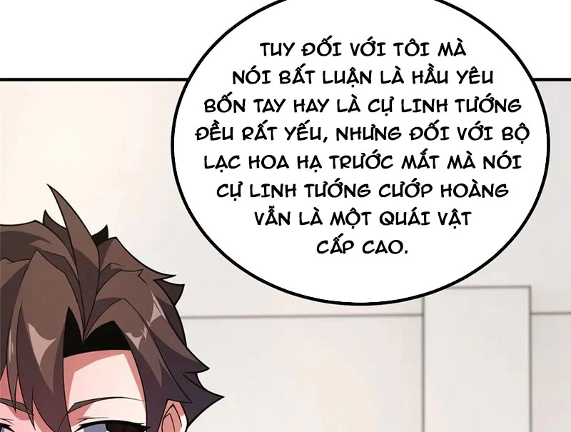 Thần Sủng Tiến Hóa Chapter 342 - Trang 4