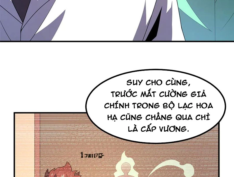Thần Sủng Tiến Hóa Chapter 342 - Trang 4