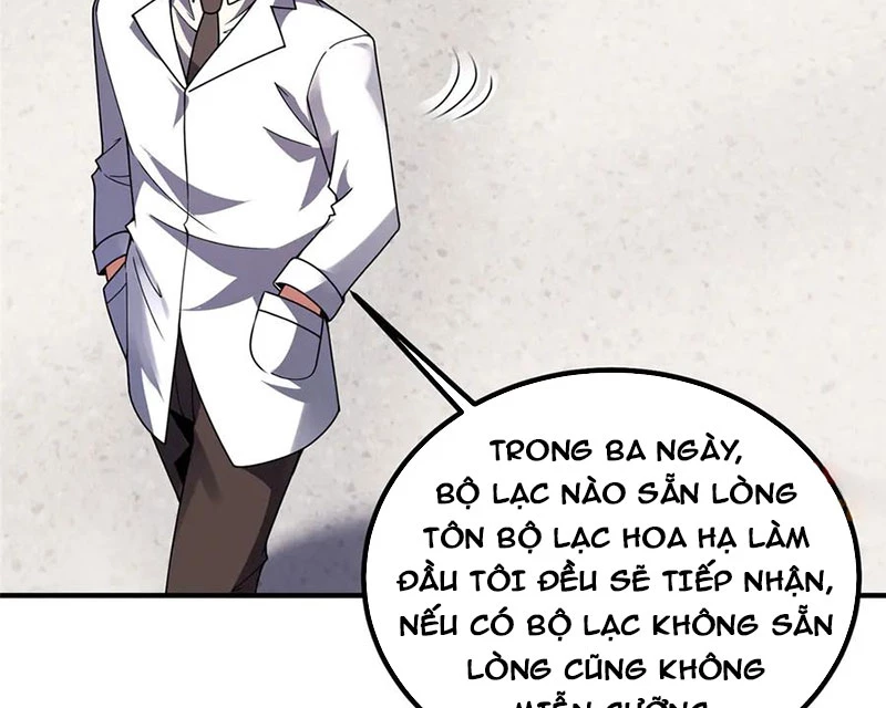Thần Sủng Tiến Hóa Chapter 342 - Trang 4
