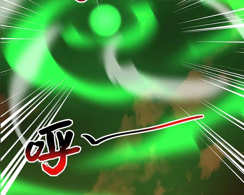 Thần Sủng Tiến Hóa Chapter 342 - Trang 4