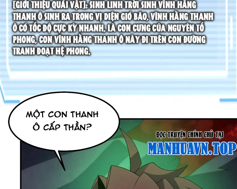 Thần Sủng Tiến Hóa Chapter 342 - Trang 4
