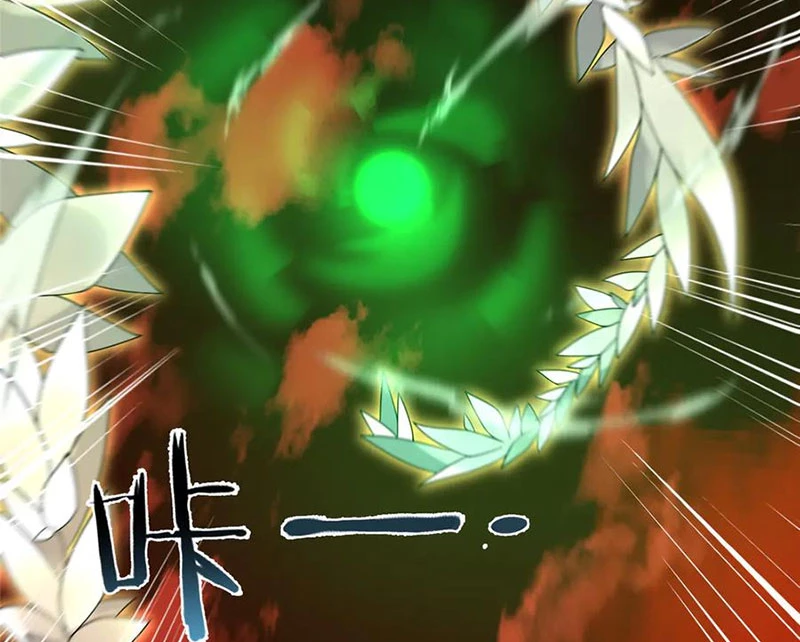 Thần Sủng Tiến Hóa Chapter 342 - Trang 4