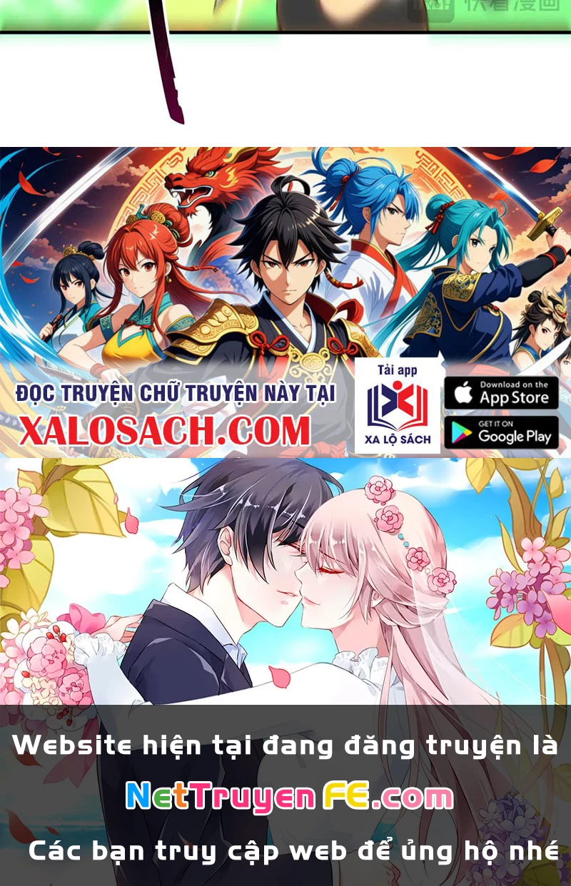 Thần Sủng Tiến Hóa Chapter 342 - Trang 4