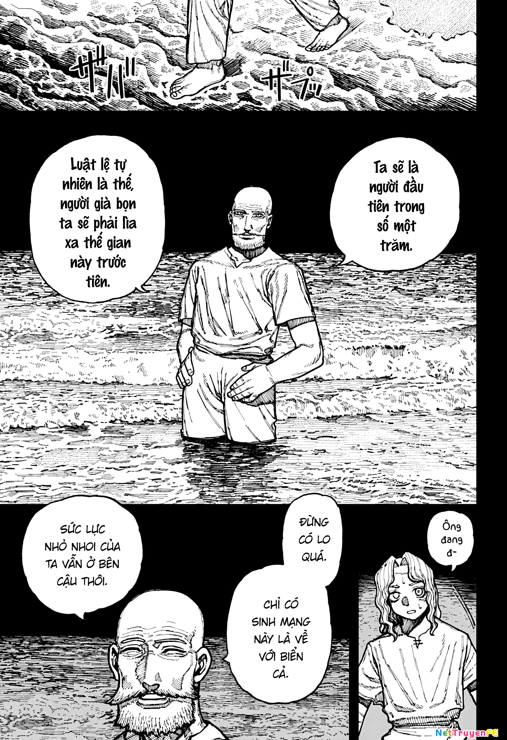 Centuria Chapter 23 - Trang 4