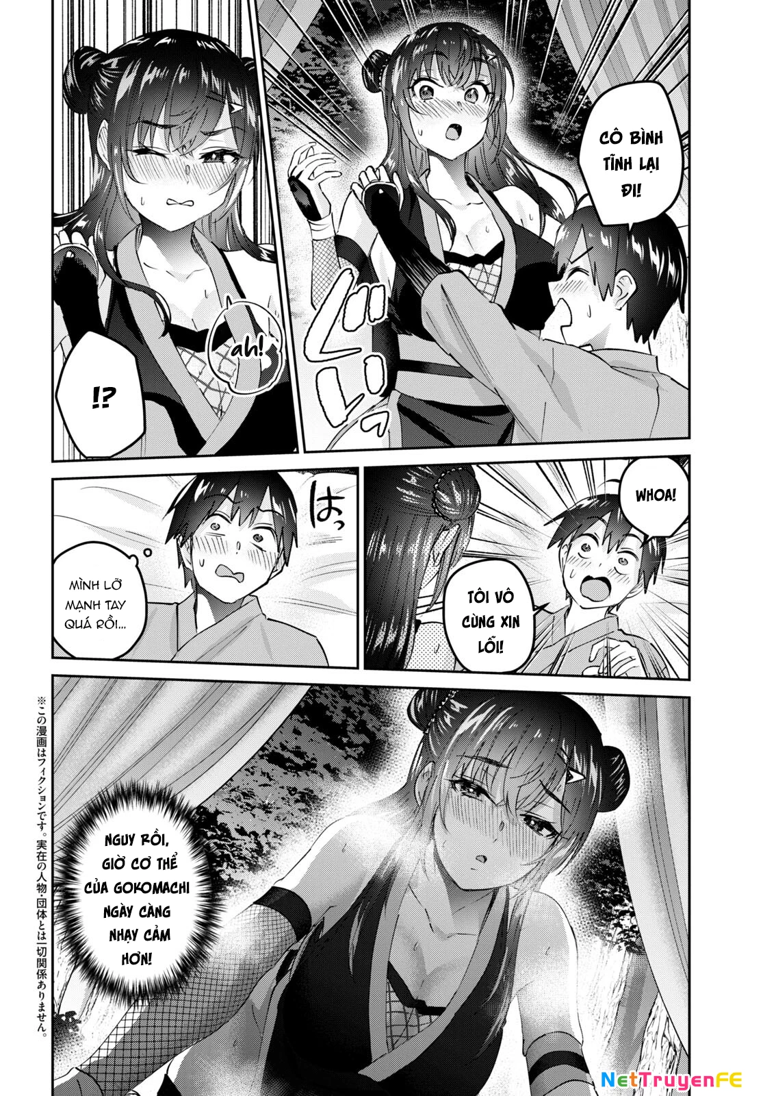 Hajimete No Gal Chapter 162 - Trang 2