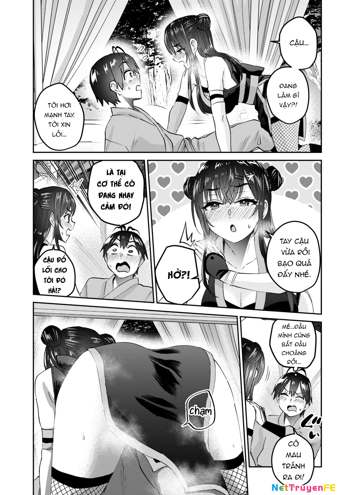 Hajimete No Gal Chapter 162 - Trang 2