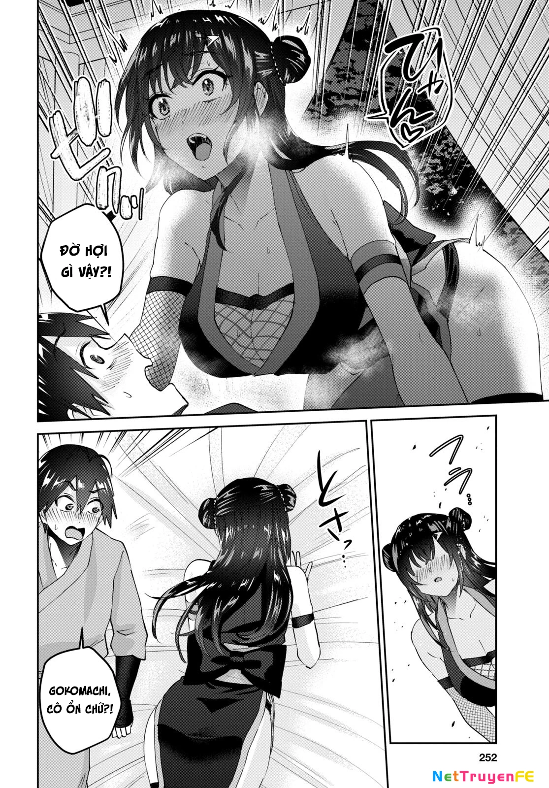 Hajimete No Gal Chapter 162 - Trang 2