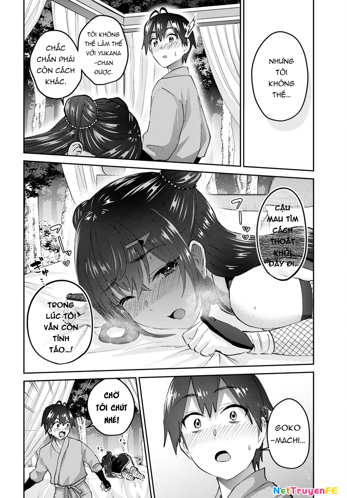 Hajimete No Gal Chapter 162 - Trang 2