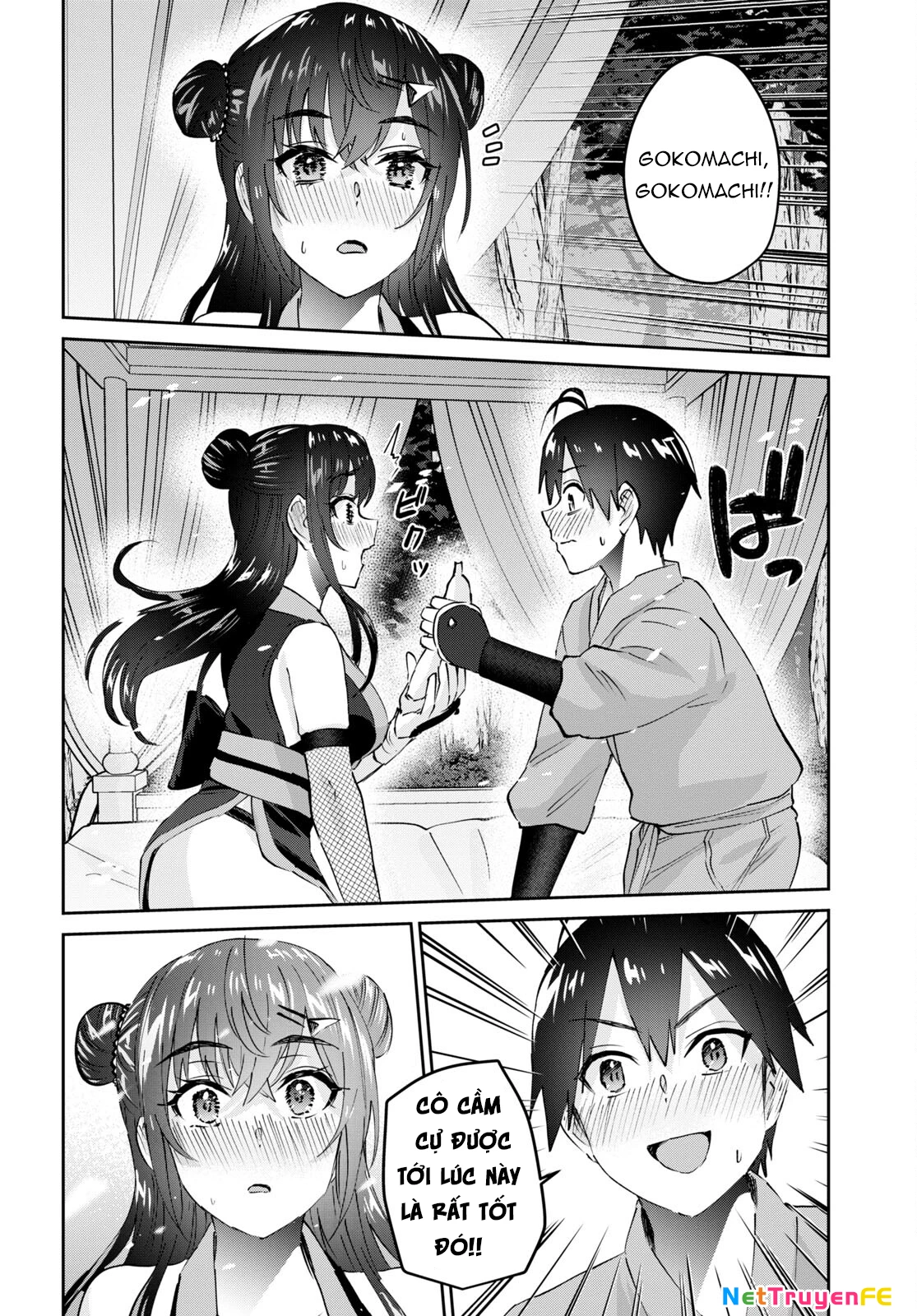 Hajimete No Gal Chapter 162 - Trang 2