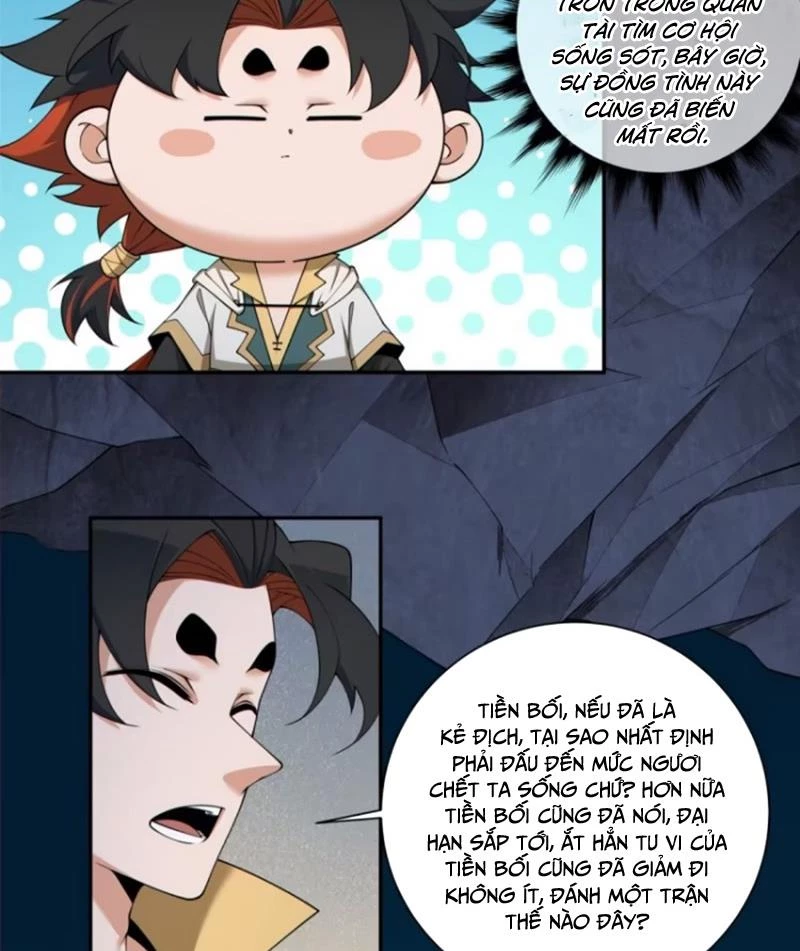 Đồ Đệ Của Ta Đều Là Đại Phản Phái Chapter 282 - Trang 4