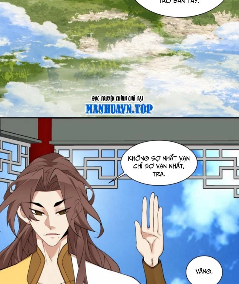 Đồ Đệ Của Ta Đều Là Đại Phản Phái Chapter 282 - Trang 4