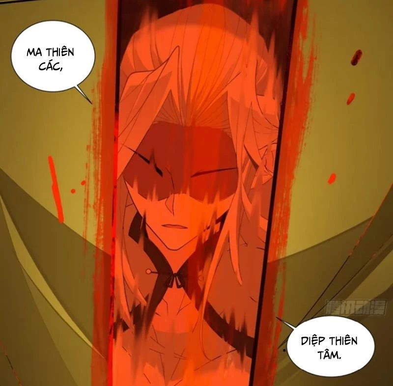 Đồ Đệ Của Ta Đều Là Đại Phản Phái Chapter 283 - Trang 4