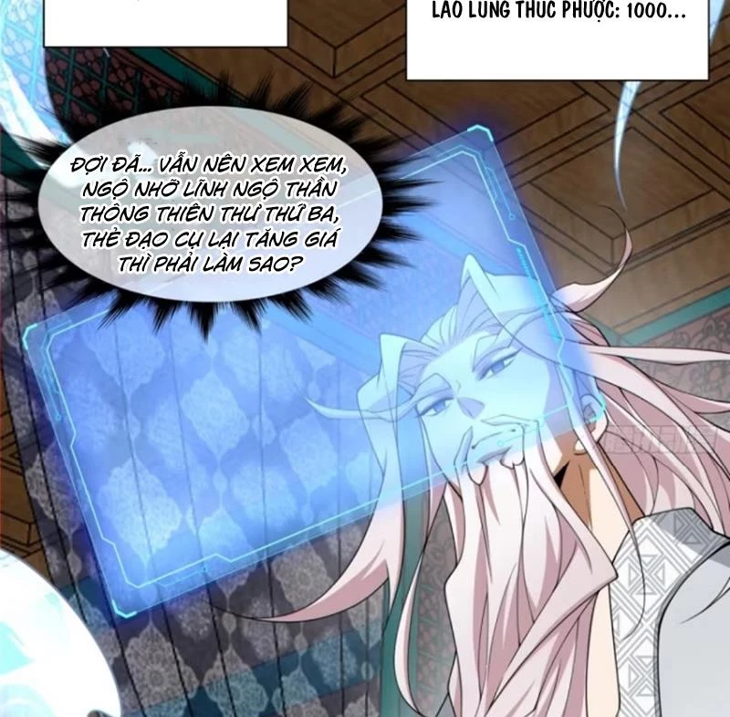 Đồ Đệ Của Ta Đều Là Đại Phản Phái Chapter 283 - Trang 4