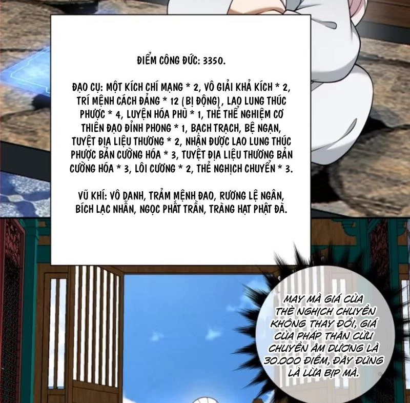 Đồ Đệ Của Ta Đều Là Đại Phản Phái Chapter 283 - Trang 4