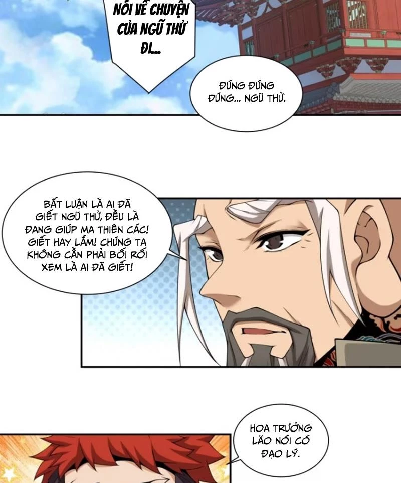 Đồ Đệ Của Ta Đều Là Đại Phản Phái Chapter 284 - Trang 4