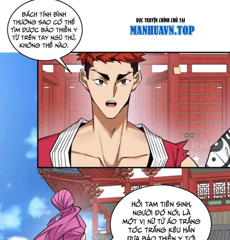 Đồ Đệ Của Ta Đều Là Đại Phản Phái Chapter 285 - Trang 4