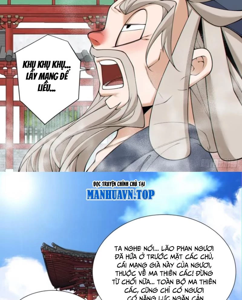 Đồ Đệ Của Ta Đều Là Đại Phản Phái Chapter 286 - Trang 4