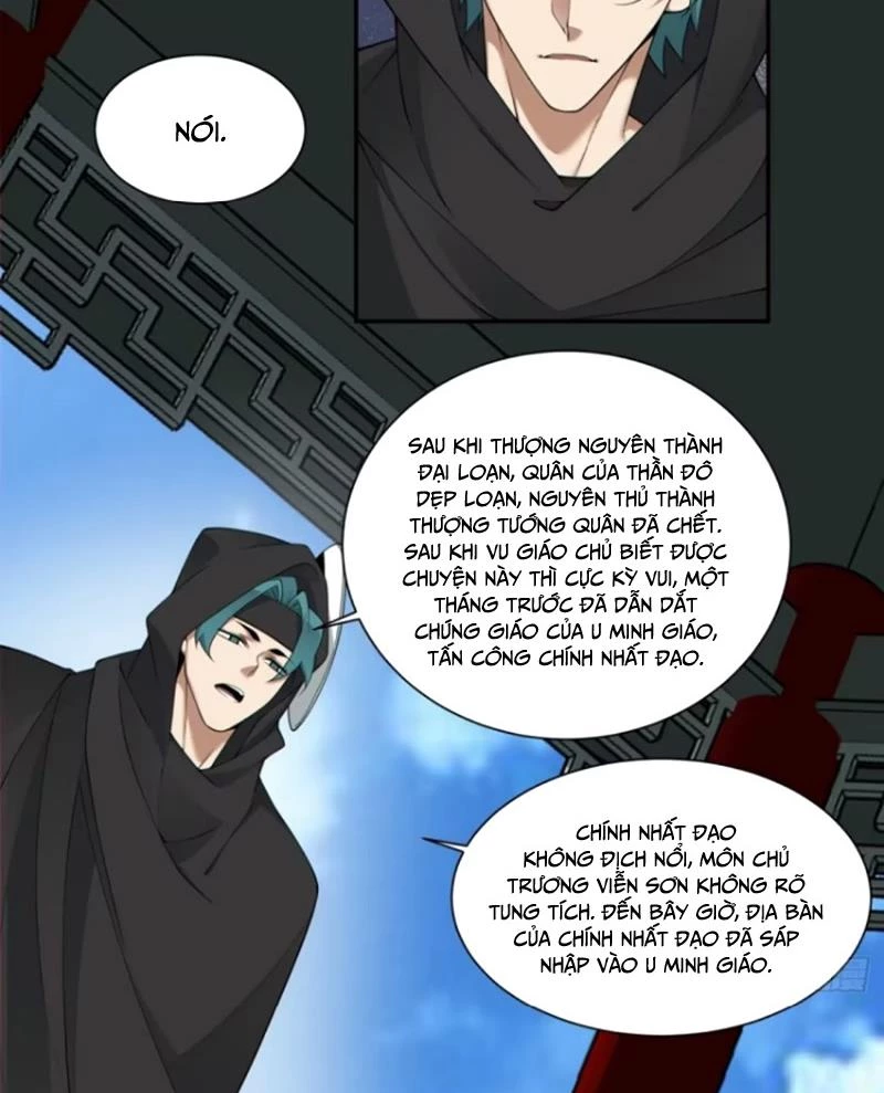 Đồ Đệ Của Ta Đều Là Đại Phản Phái Chapter 286 - Trang 4