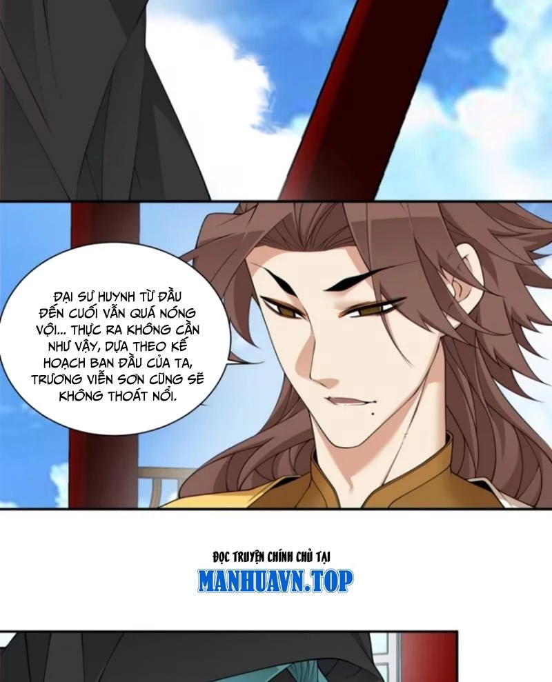 Đồ Đệ Của Ta Đều Là Đại Phản Phái Chapter 286 - Trang 4