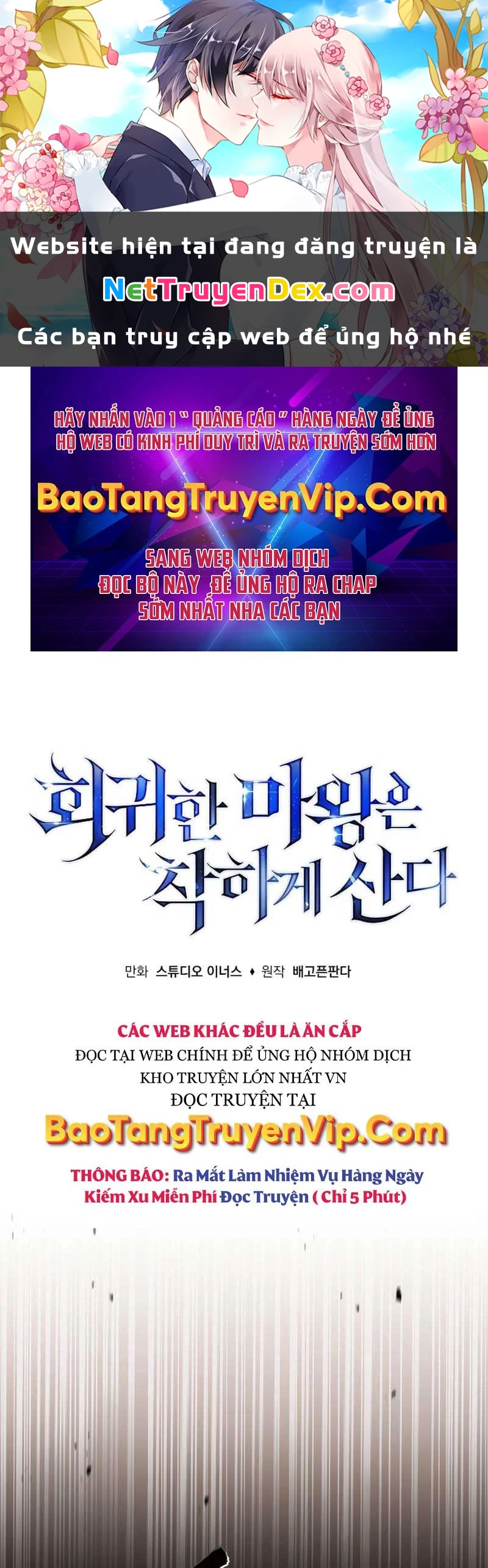 Quỷ Vương Hồi Quy Là Người Tốt Chapter 50 - Trang 2