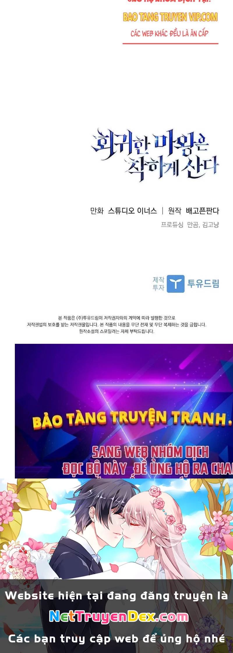 Quỷ Vương Hồi Quy Là Người Tốt Chapter 50 - Trang 2