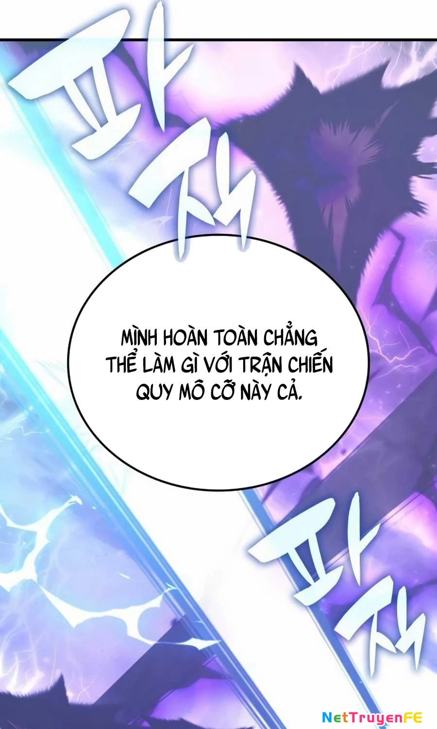 Học Viện Tối Thượng Chapter 125 - Trang 4