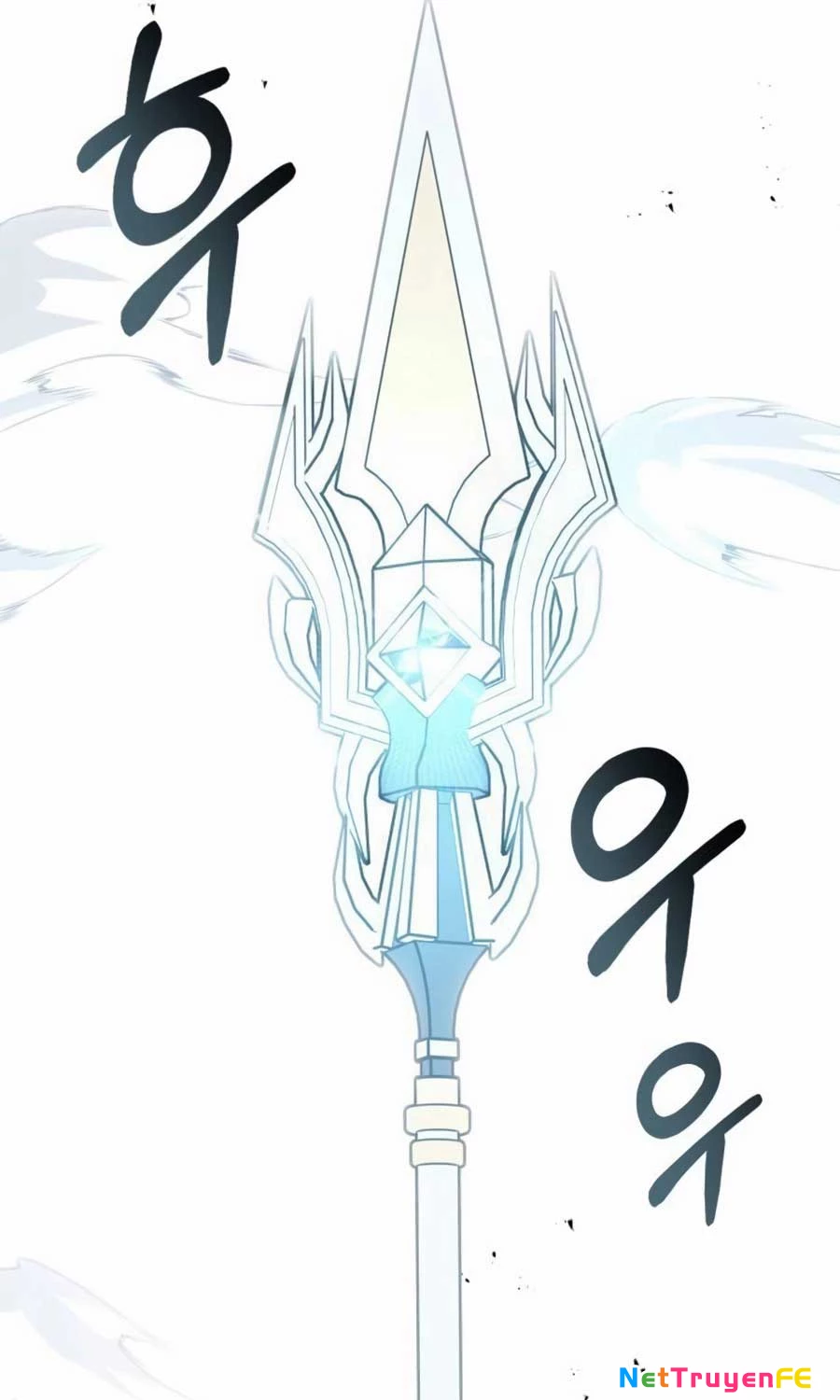 Học Viện Tối Thượng Chapter 125 - Trang 4