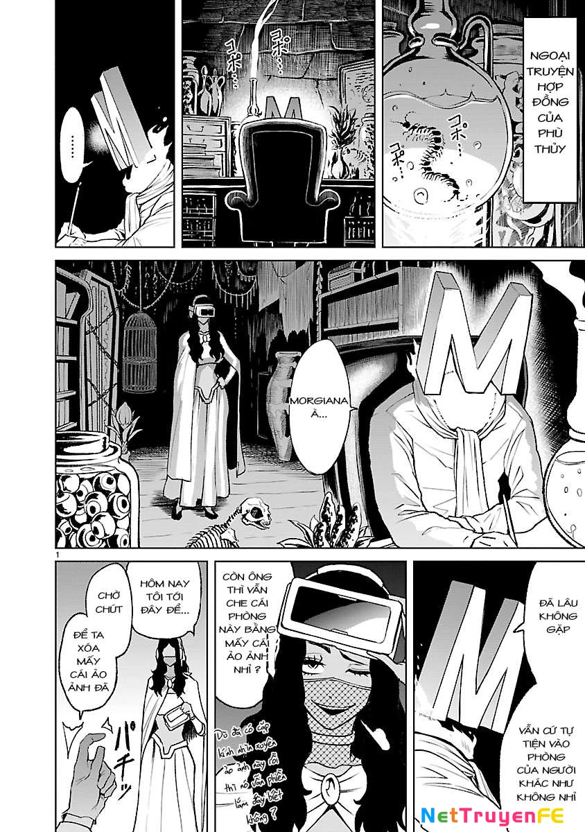 Rosen Garten Saga Chapter 20.5 - Next Chapter 21