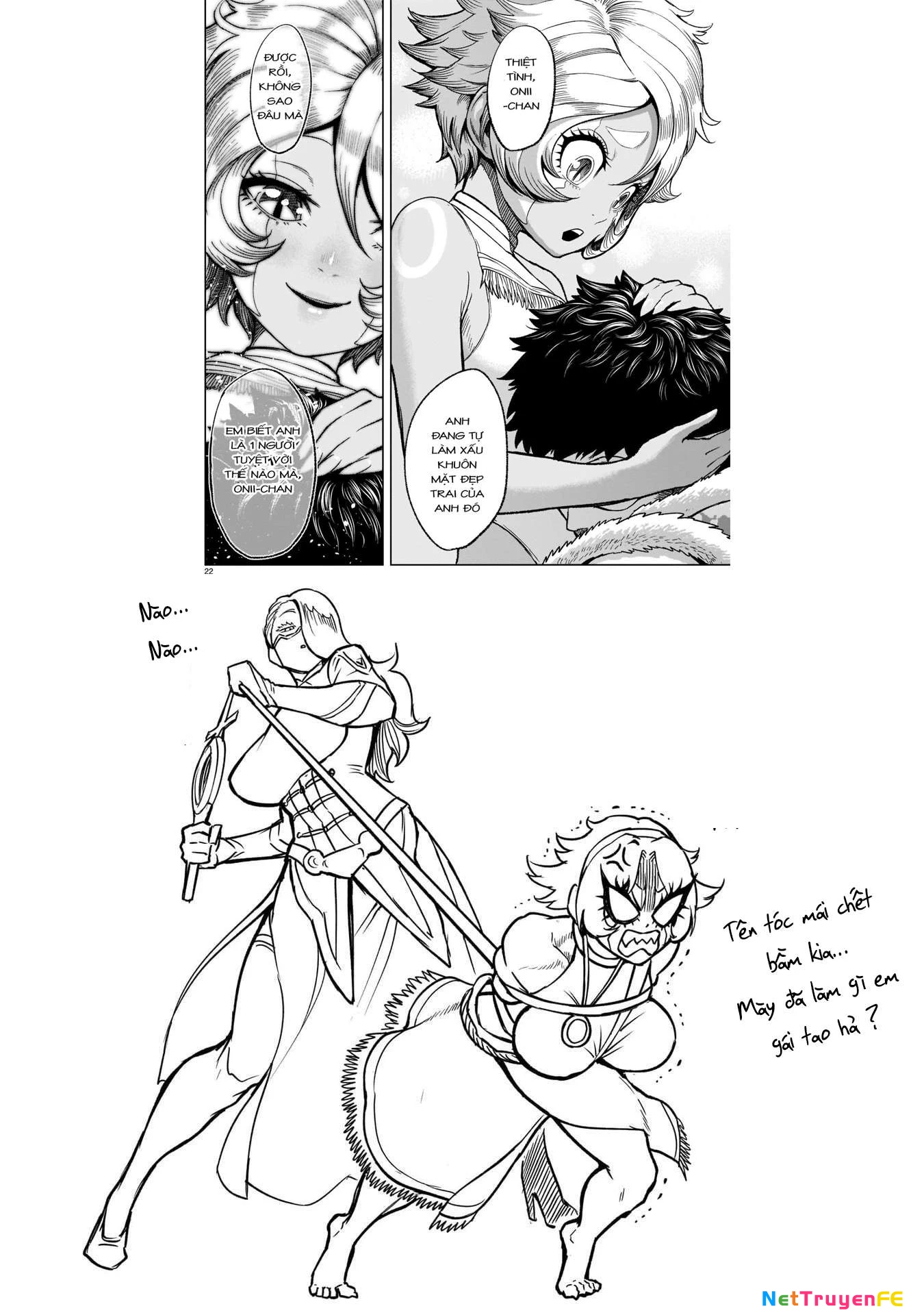 Rosen Garten Saga Chapter 33.5 - Next Chapter 34