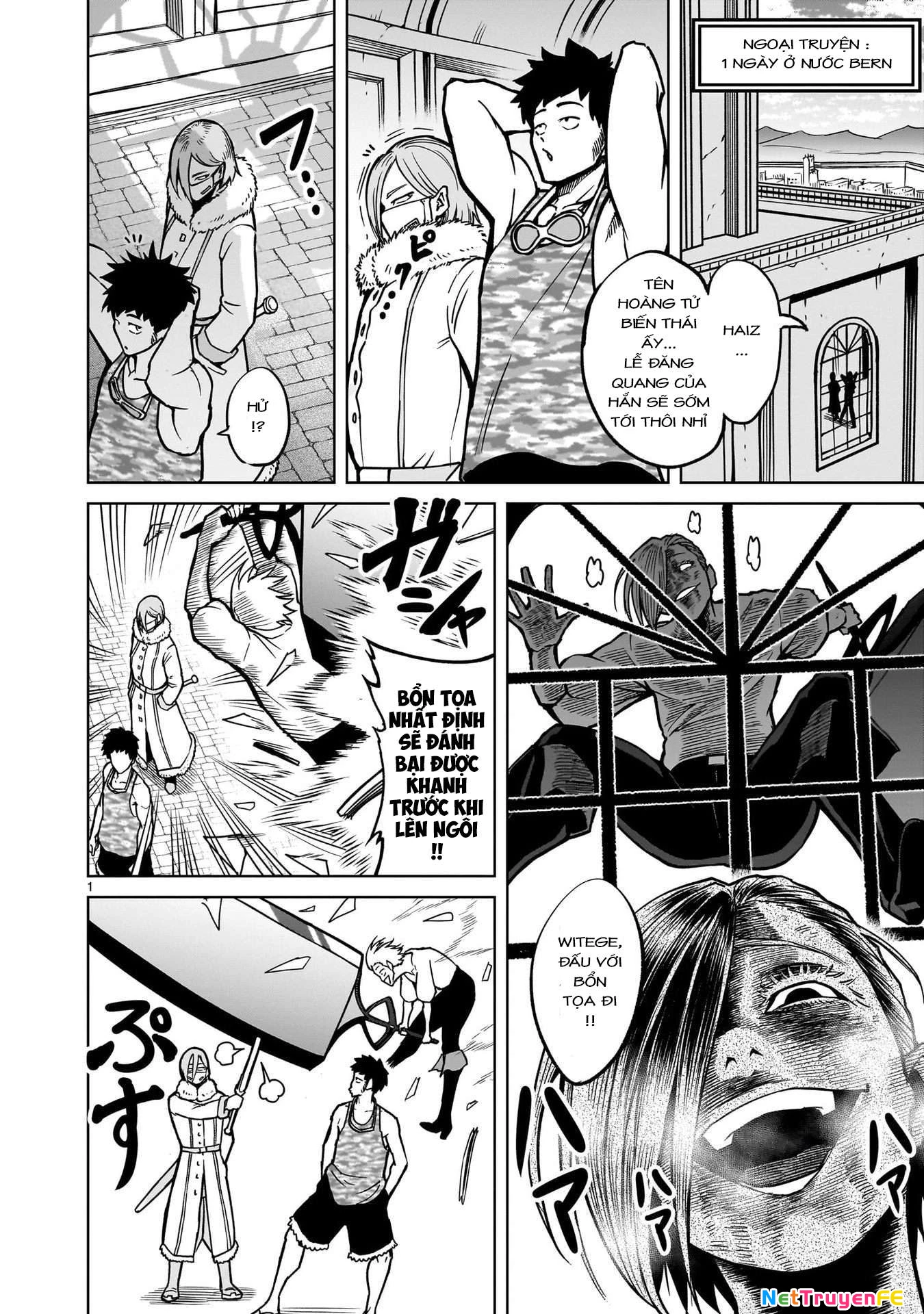 Rosen Garten Saga Chapter 33.5 - Next Chapter 34