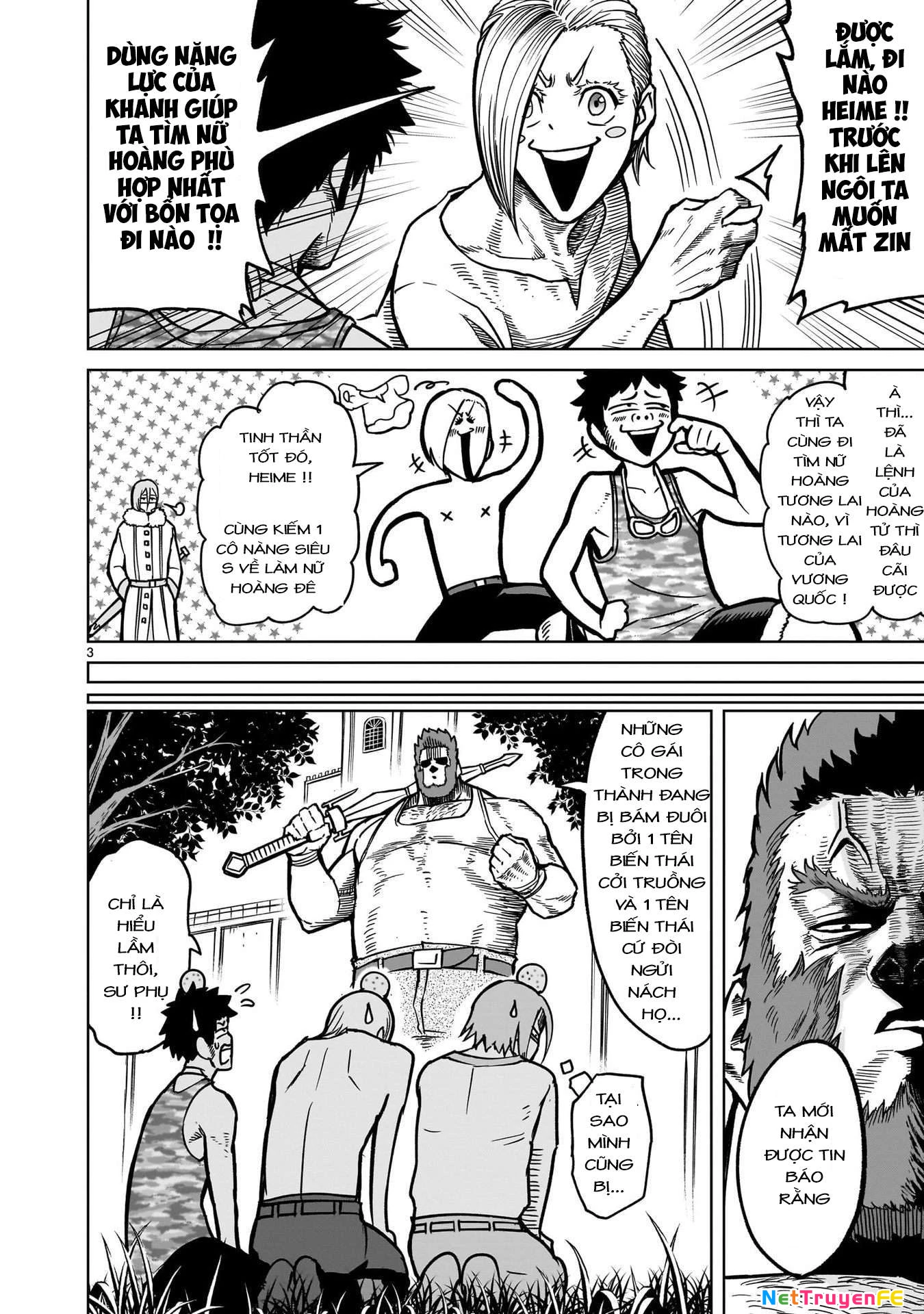 Rosen Garten Saga Chapter 33.5 - Next Chapter 34