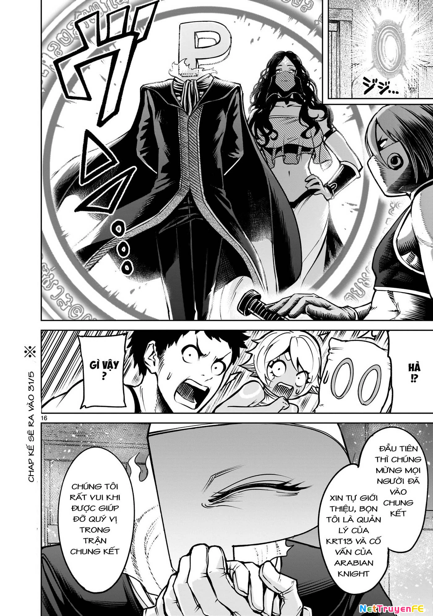 Rosen Garten Saga Chapter 66 - Trang 2