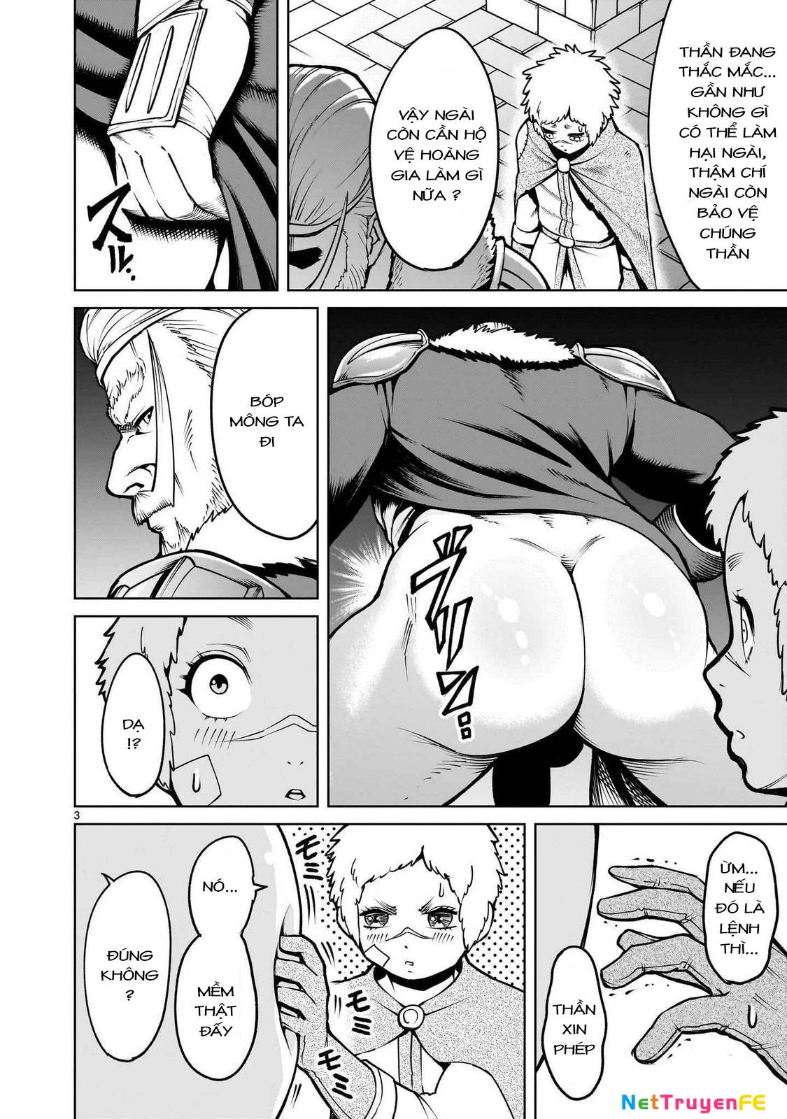 Rosen Garten Saga Chapter 62.5 - Trang 2