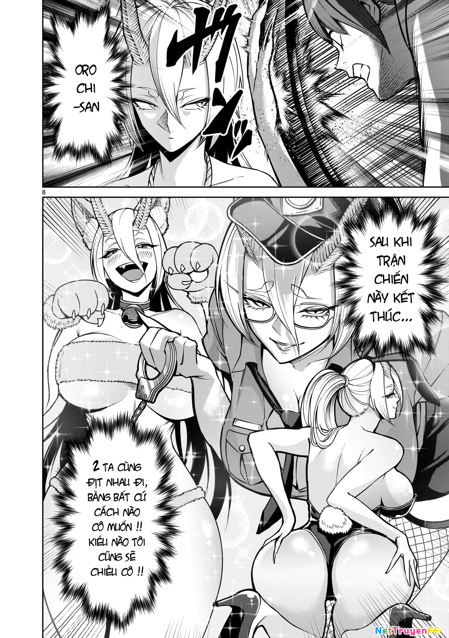 Rosen Garten Saga Chapter 72 - Next Chapter 72.5