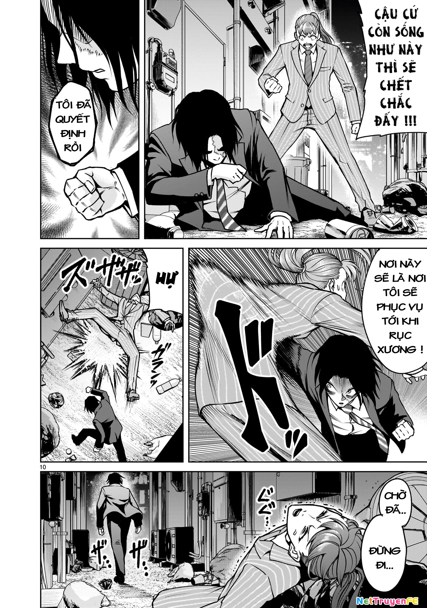 Rosen Garten Saga Chapter 72 - Next Chapter 72.5