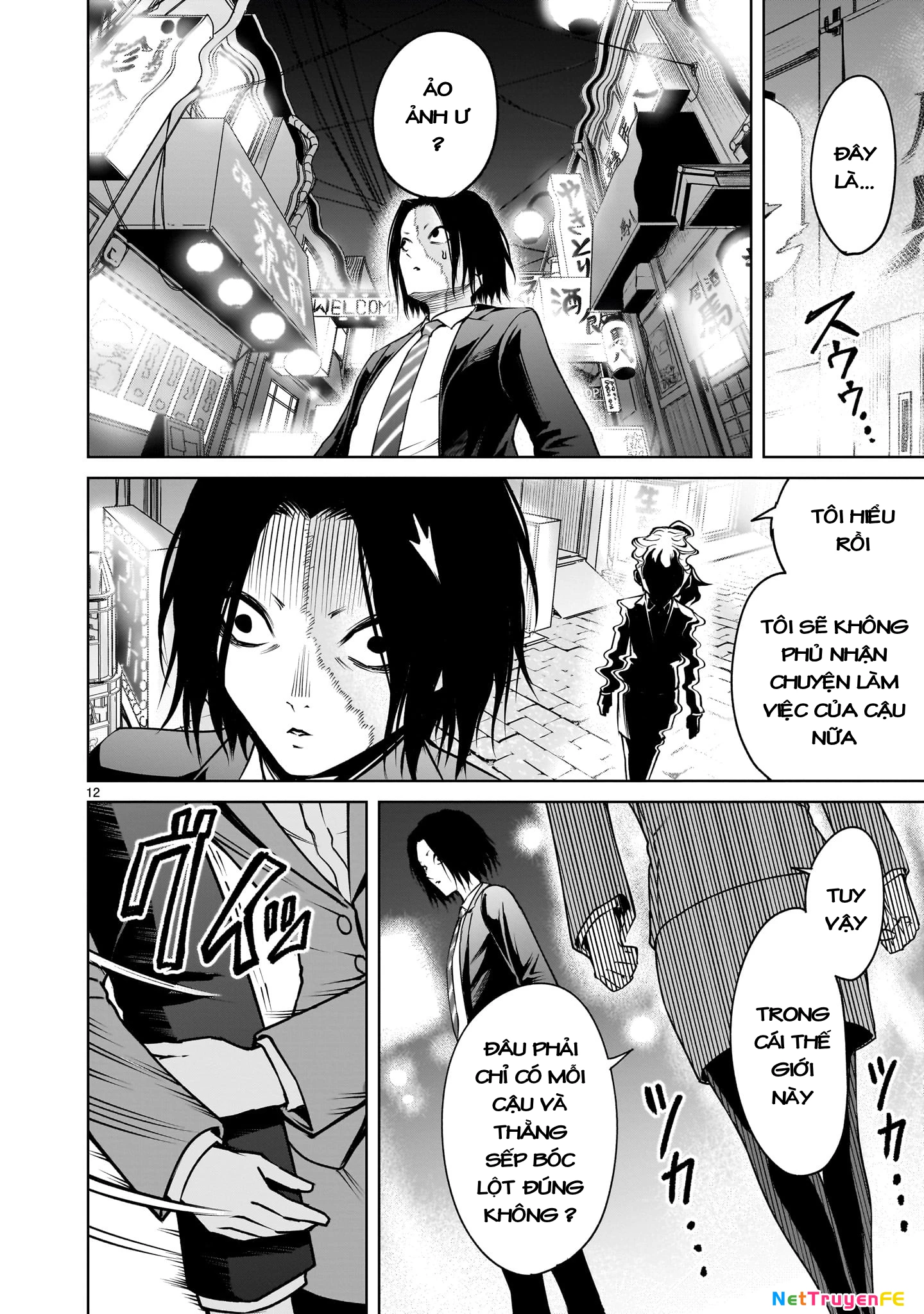 Rosen Garten Saga Chapter 72 - Next Chapter 72.5